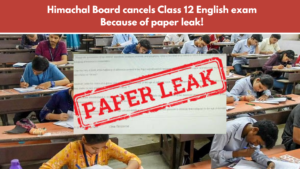 Himachal's Exam Cancellation