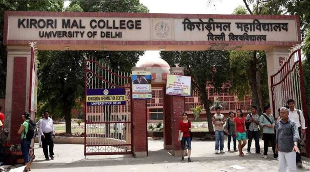 India’s Top 10 Colleges of 2025