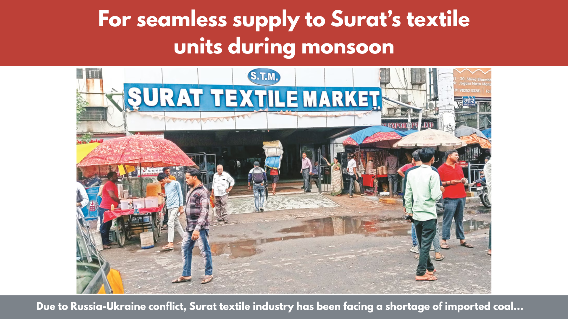SURAT Textile industries