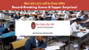 BSEB 12th Result 2025