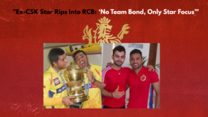 About RCB