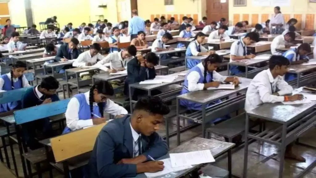 BSEB 12th Result 2025
