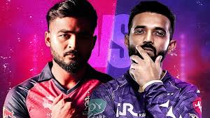 IPL