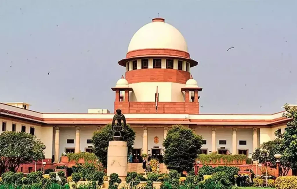 Supreme Court