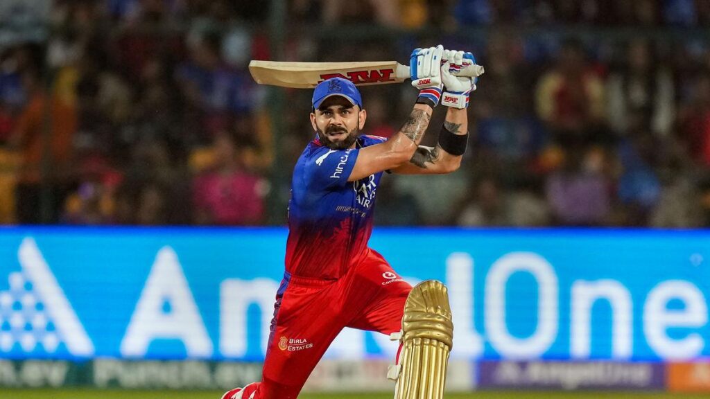 RCB vs PBKS