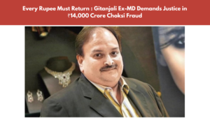 Gitanjali Gems case