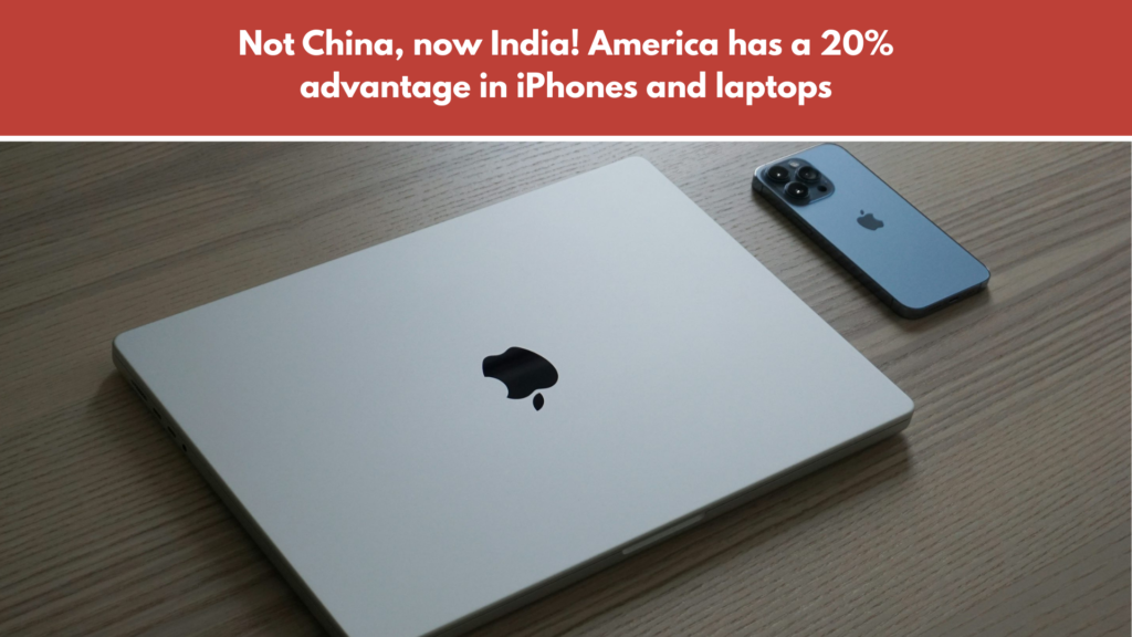 India Profits from US