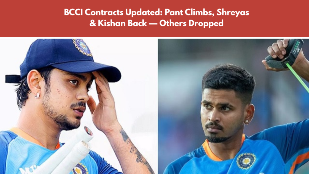 BCCI Contracts Updated