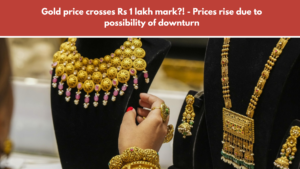 One Lakh Gold Dream