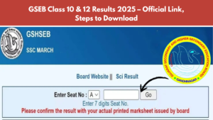 GSEB 10th 12th Result 2025