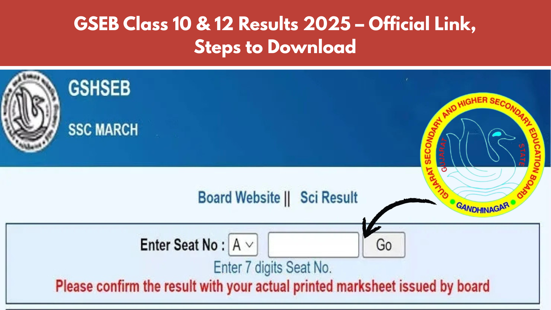 GSEB 10th 12th Result 2025