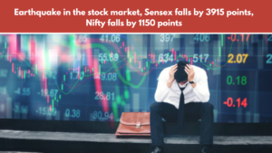 stock market