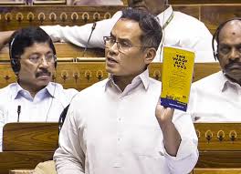 Waqf Bill